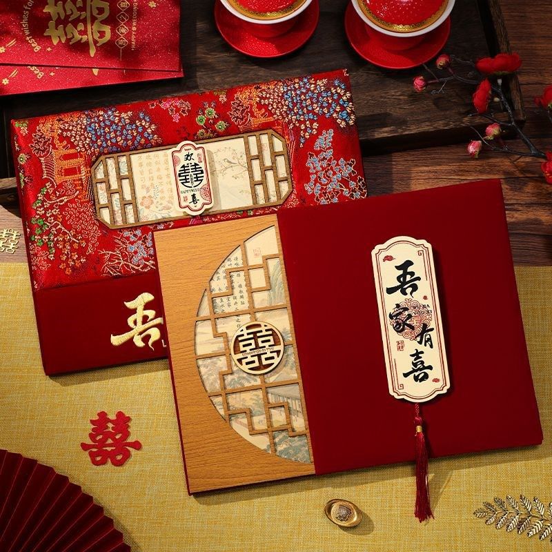 结婚礼金簿高档签到本婚礼嘉宾礼金本婚宴签到礼金本新婚喜宴账本,淘宝优惠券,粉丝福利购,淘宝优惠卷