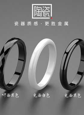 单身时尚!日韩版时尚男士尾戒 A小指单身戒指 个性潮男指环首饰品