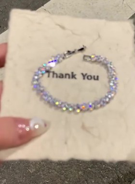 「银月幽梦」超闪锆石手链女在逃公主精致轻奢高级R感2024新款手