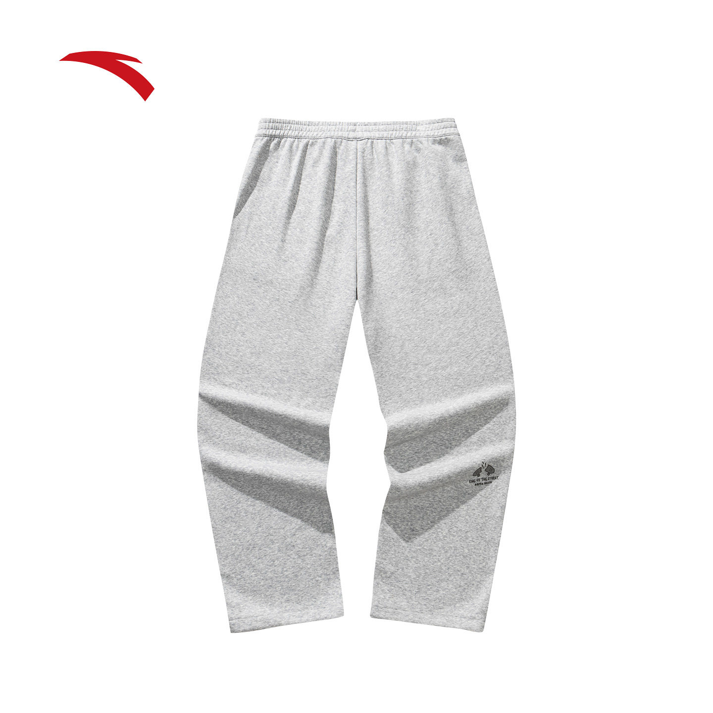 安踏休闲长裤男士秋冬新款加绒保暖宽松阔腿裤百搭卫裤172548301N,淘宝优惠券,粉丝福利购,淘宝优惠卷