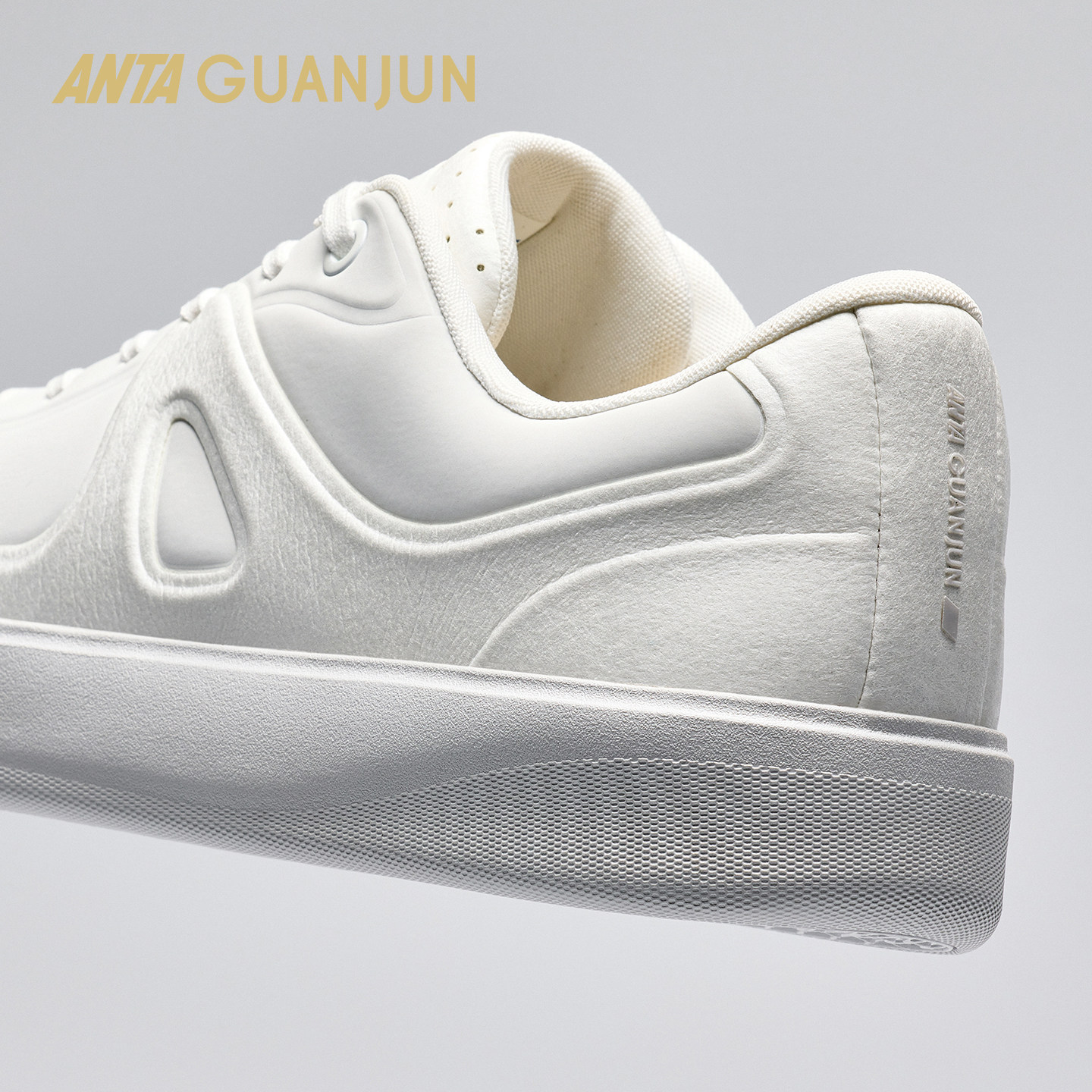 安踏冠军全天候系列A01休闲通勤百搭时尚商务板鞋男112538002A,淘宝优惠券,粉丝福利购,淘宝优惠卷