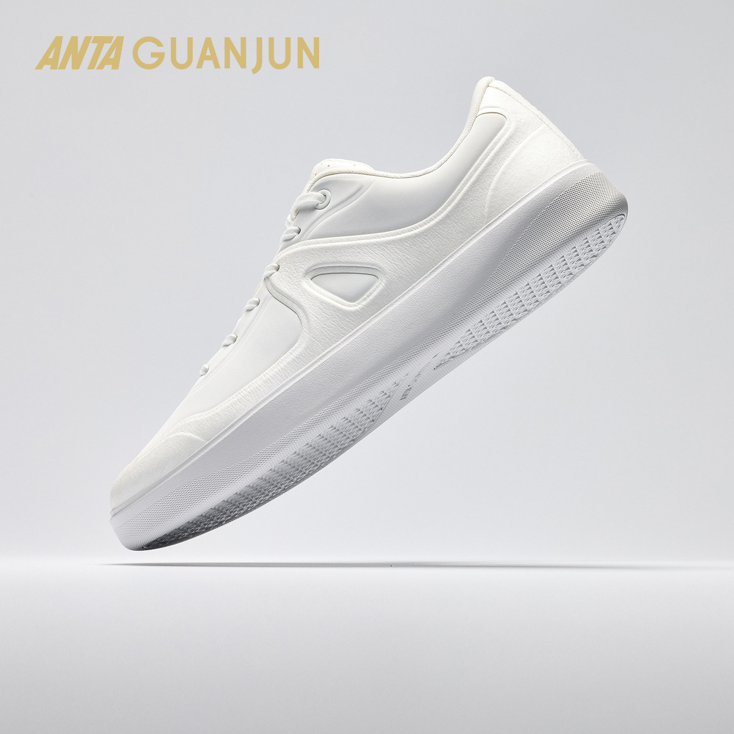 安踏冠军全天候系列A01休闲通勤百搭时尚商务板鞋男112538002A,淘宝优惠券,粉丝福利购,淘宝优惠卷