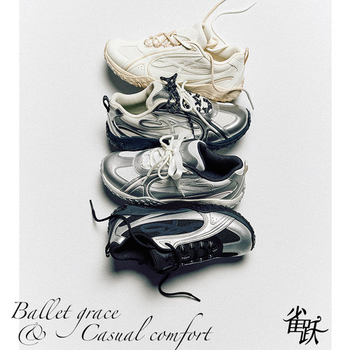 安踏雀跃薄底鞋女芭蕾风休闲鞋2025秋季潮流百搭银色运动鞋小白鞋 - 图1