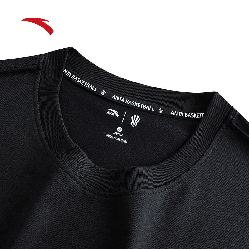 安踏凯里·欧文系列丨短袖t恤男女同款冰肤抗菌运动上衣172531111,淘宝优惠券,粉丝福利购,淘宝优惠卷