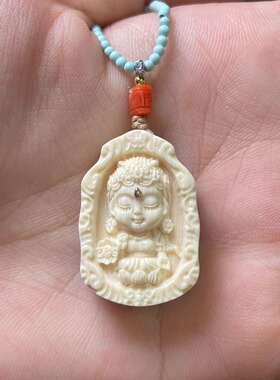 猛犸象牙雕刻扎基拉姆象神绿度母绿松石小圆珠吊坠项链脖挂锁骨链