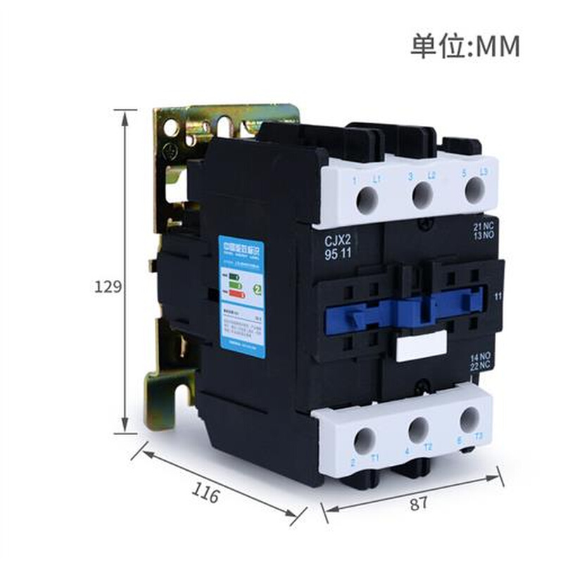 交流接触器CJX2-4011 5011 6511 8011 9511 220v三相380V 36V 24V-图2