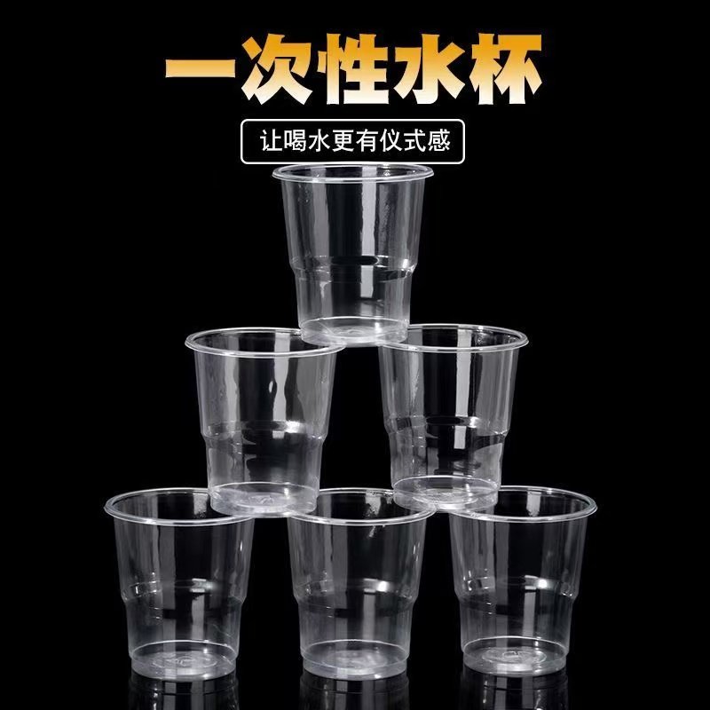 【透明文化】创意增厚杯底防倾倒创意水杯稳定牢固手握方便透明杯,淘宝优惠券,粉丝福利购,淘宝优惠卷