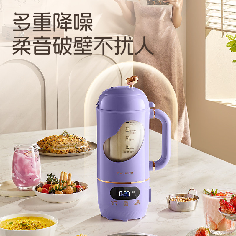  康豆豆电器豆浆机