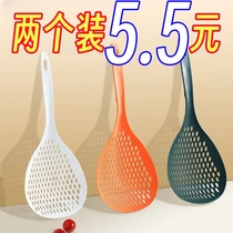 Sun-type high temperature resistant large fishing surface leaking spoon kitchenette domestic drain leaking nets for dumplings netting plastic noodles leaking spoons