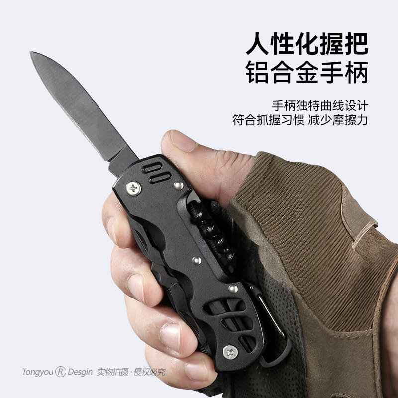 多功能折叠式瑞士军刀户外求生生存装备家用水果刀防身防范工具刀
