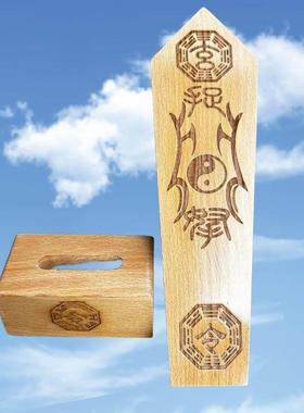 道家令箭紫薇讳令牌令箭八卦底座雷神官将令箭摆件用品