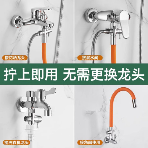 混水阀淋浴花洒水龙头改装下出水黄铜三通分水器阀一分二转动配件 - 图2
