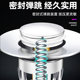 Sijing washbasin leaking drain plug spring core