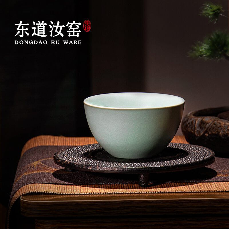 东道汝窑陶瓷品茗杯兔年茶杯主人杯茶盏佳节送礼天青 - 图1