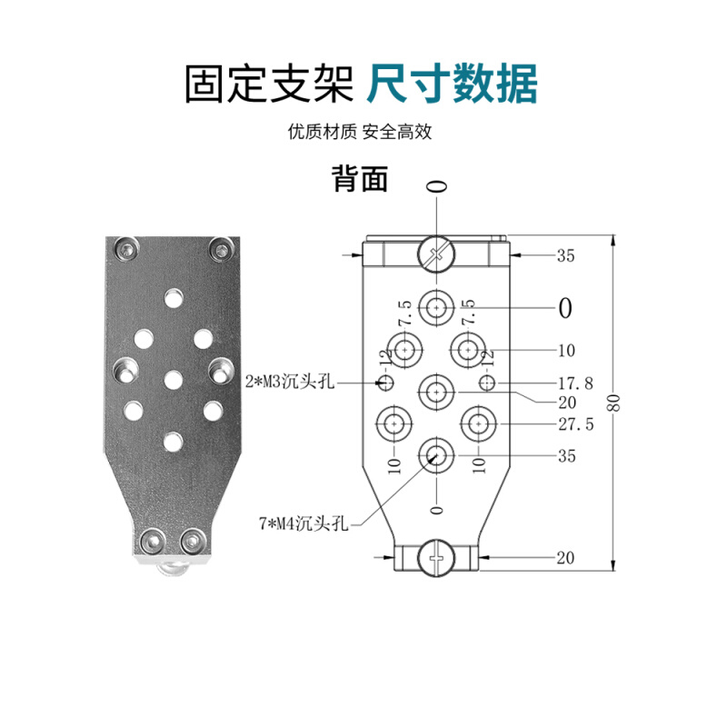 新品顶宸 点胶气动针筒金属支架3/5/10/30/55/70CC三轴点胶机固定 - 图2