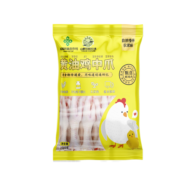 商品详情图片
