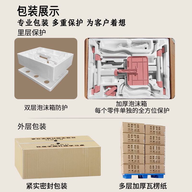 儿童学习桌小学生家用学生课桌椅写字桌专用作业书桌套装升降 - 图3