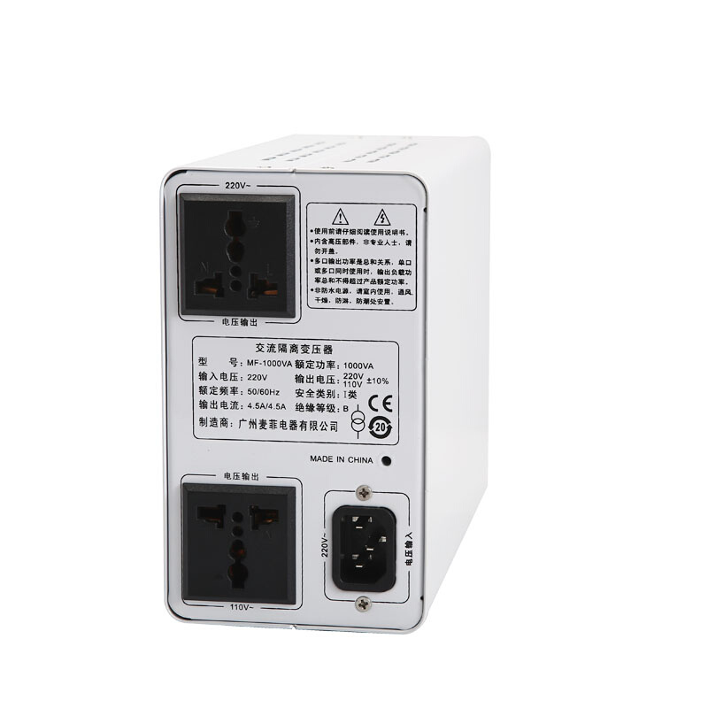 纯铜隔离变压器220V转220V110V100V发烧级音响电源抗干扰 - 图2