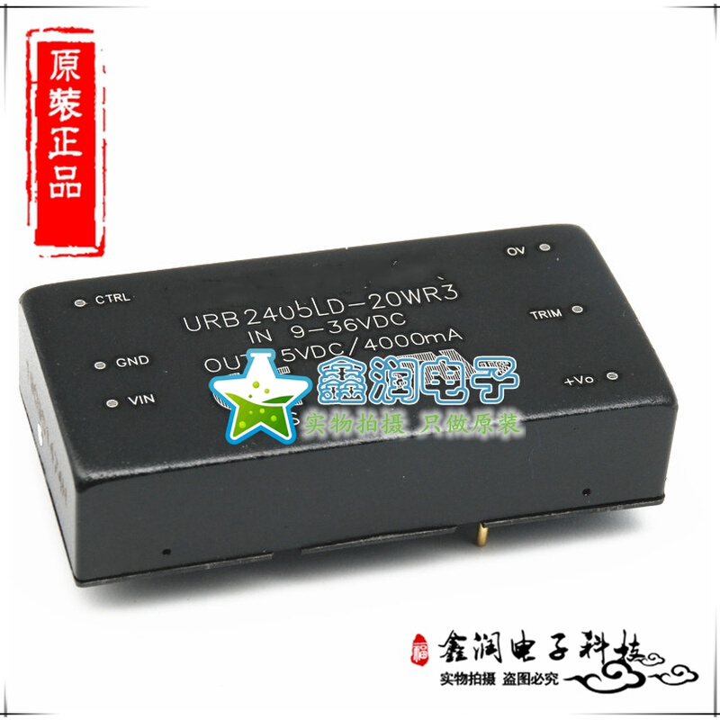 URB2405/2403/2409/2412/2415/2424LD-20WR3 输入9-36V 输出3-24V - 图1