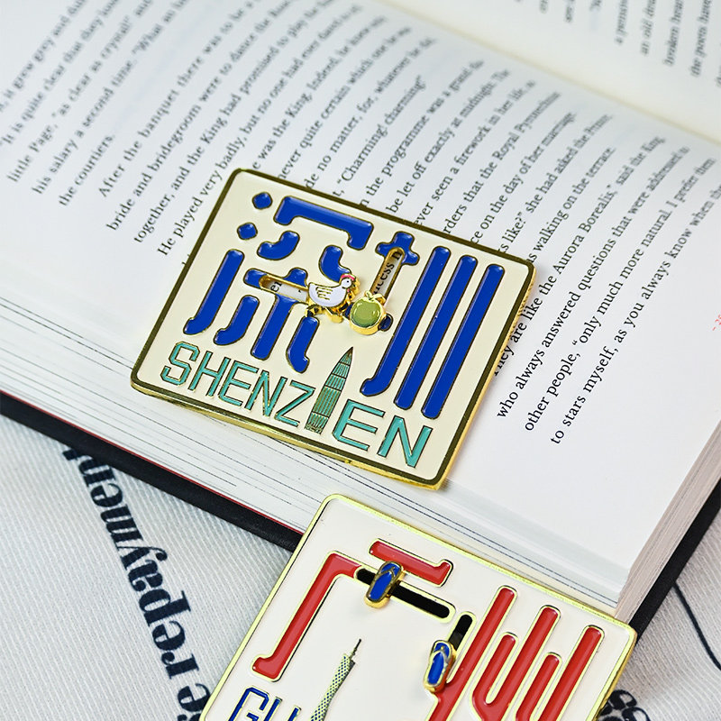 1200广州深圳佛山文创冰箱旅游纪念品礼物金属磁贴双轨滑动冰箱贴,淘宝优惠券,粉丝福利购,淘宝优惠卷