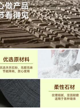 据木板软石工厂室外防火防水背景墙装饰仿真木纹软瓷可弯曲新材料