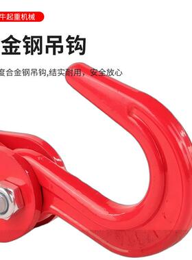 起重吊钩多规格承重自动脱钩合金钢重物大开口装卸吊钩工厂