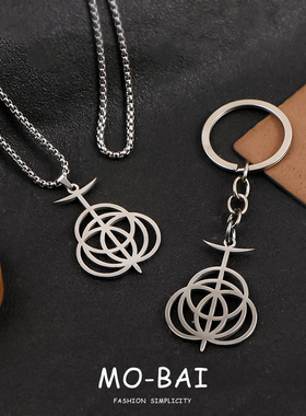 艾尔登法环图标项链钛钢不掉色老头环游戏周边吊坠挂件二次元饰品