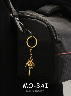 崩戏3罗刹十字钥匙扣+项链