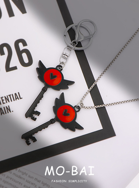 Hazbin Hotel地狱客栈钥匙吊坠KeeKee化身爱心钥匙金属项链二次元