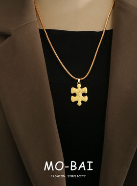 第五人格游戏周边钥匙扣项链