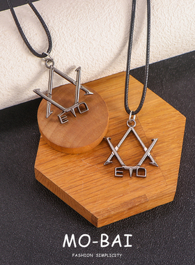 ETO项链三休周边复古几何不规则小众设计项链潮男女百搭字母吊坠