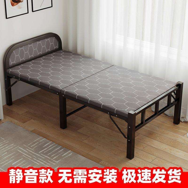 折叠床单人便携家用出租房午睡简易办公室午休陪护硬板实用铁床 - 图1