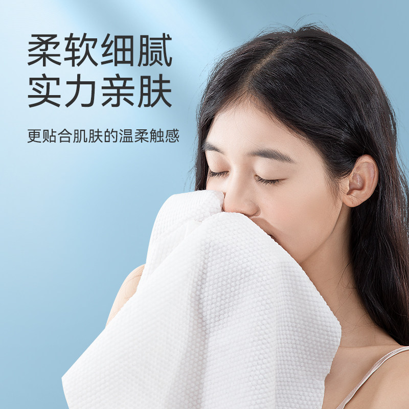 猫人一次性浴巾洗脸巾加厚加大压缩毛巾便携旅行套装酒店单独包装,淘宝优惠券,粉丝福利购,淘宝优惠卷