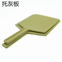 Wasartisan Clay Works Plastic Toash Plate Holder Hangzhou Tonglian Int series Site plastering scraping putty