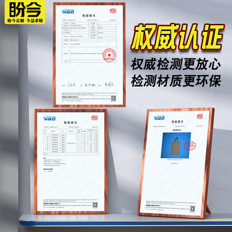 牛皮纸袋定制熟食外卖打包袋茶叶服装店红酒礼品袋加厚手提袋批发,淘宝优惠券,粉丝福利购,淘宝优惠卷