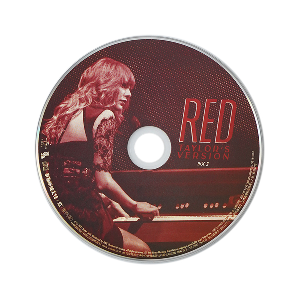 【自营】原装 Taylor Swift 泰勒斯威夫特专辑 红 重制版 2CD唱片 - 图1