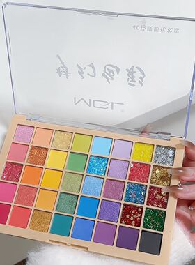 MGL梦幻色彩40色眼影盘马卡龙多巴胺系列舞台妆显色持久表演化妆