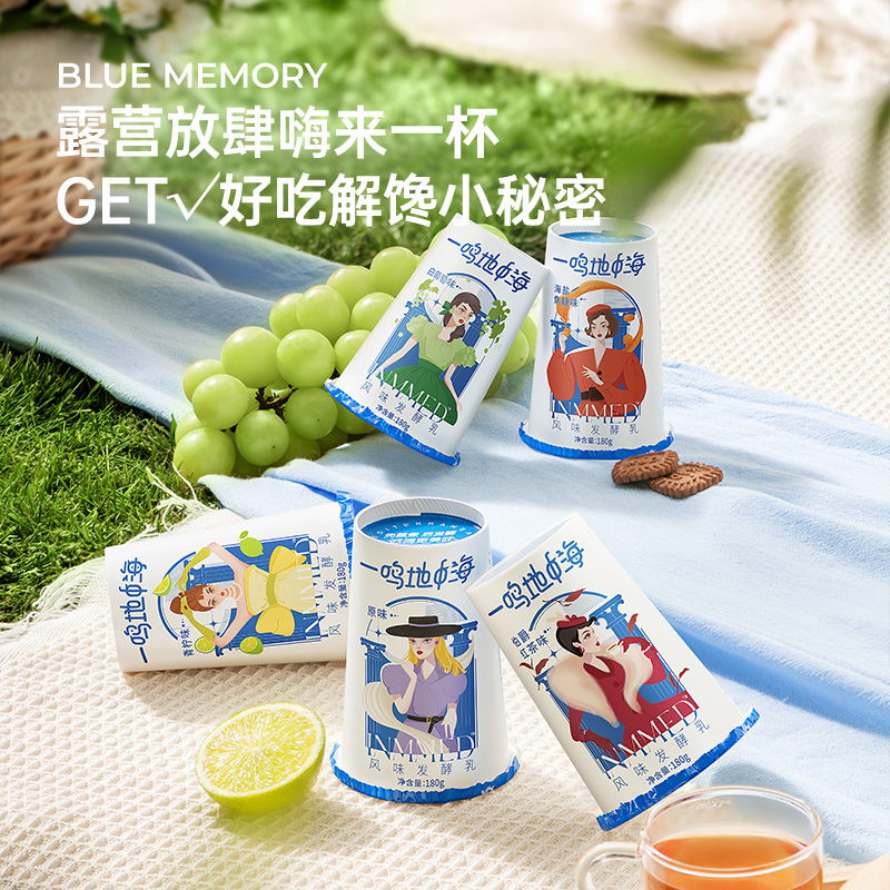 商品详情图片