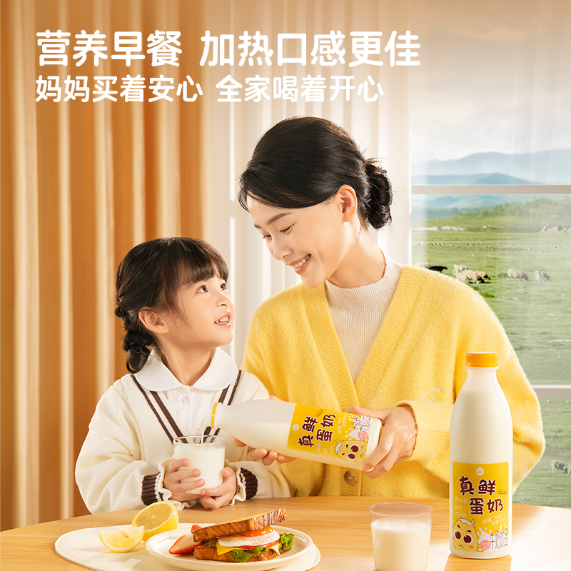 商品详情图片