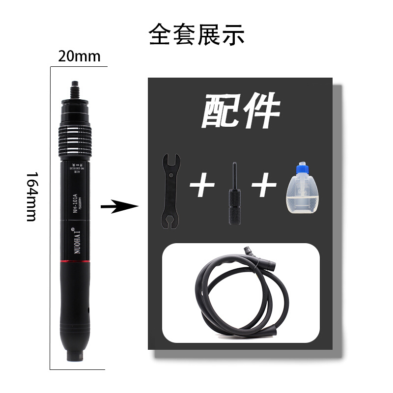 气动打磨机风磨笔气磨工业级小型气动打磨抛光雕刻工具