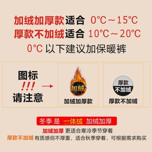 秋冬季高端男装男夹克男士运动外套立领不粘灰男款加绒休闲棒球服 - 图2