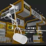 Расширенная светодиодная стержня с помощью орбиты легкая одежда