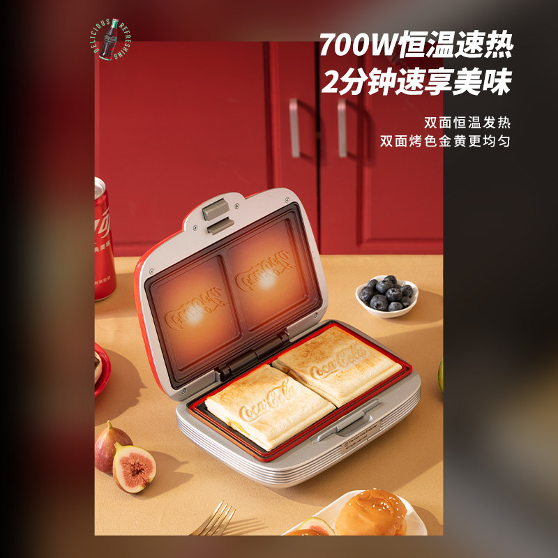  可口可乐电器三明治机