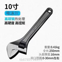 Pipe Water Heating Plate LIVE MOUTH WRENCH 6 INCH 8 INCH 10 INCH 12 INCH ACTIVE TUBE PLIERS SHORT TAKE STEAM REPAIR INDUSTRY