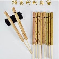 Thai Specialities Mock Birds Chirping Instruments Handmade Children Thyme Birds Whistles Bamboo Nostalgic Bamboo Student Toys
