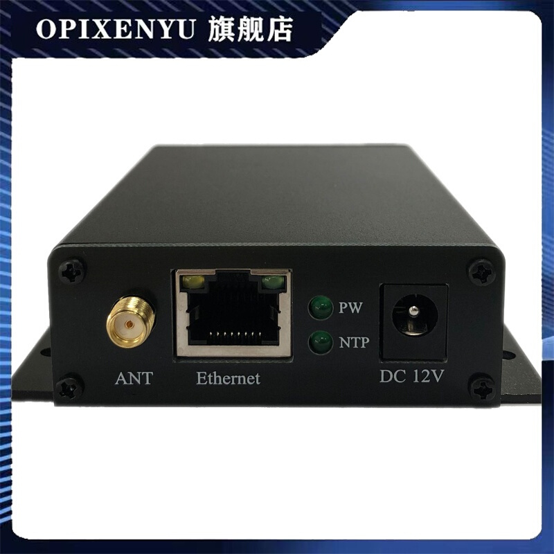 .NTP网络时间服务器 NTP服务器 NTP Server 北斗授时服务器 - 图2