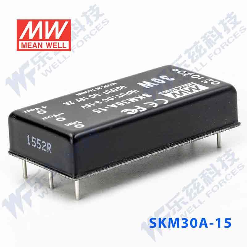 台湾明纬DC-DC模块电源SKM30A-15 30W 9~18V转15V2A单路输出 - 图1