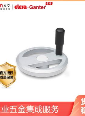 伊莉莎冈特机械设备轮辐手轮GN924塑料工业手柄机床手柄操作杆