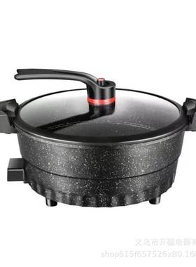 新款7L微压锅家用不粘压力锅麦饭石汤锅多功能焖烧煮炖汤锅