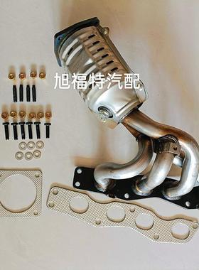 别克gl8三元催化器供应适用于英朗君越威朗三元催化器总成